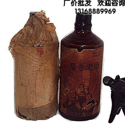  广州天城酒业 酒类 85年五粮液酒销售 四川浓香型五粮液